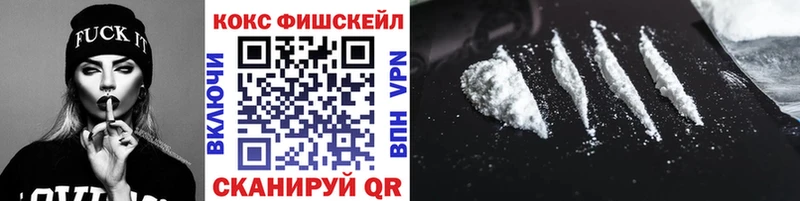 Cocaine Эквадор Пласт