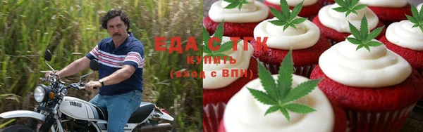 дурь Балабаново