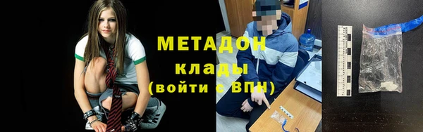 наркотики Баксан