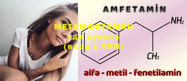 дистиллят марихуана Аркадак