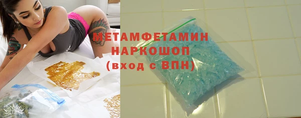 наркотики Баксан