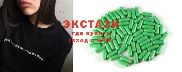 дурь Балабаново