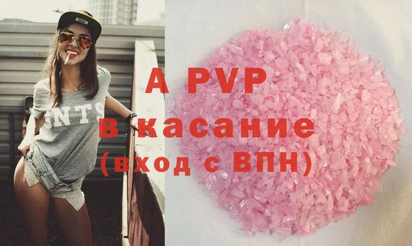 дурь Балабаново
