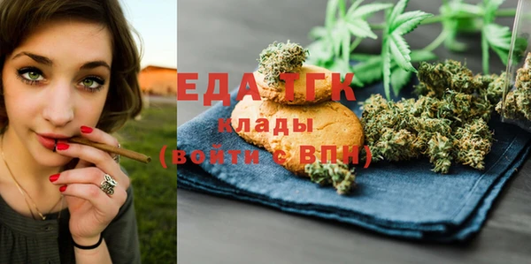 наркотики Баксан