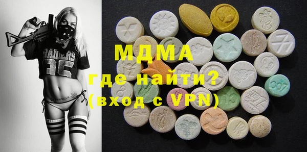 амф Ростов