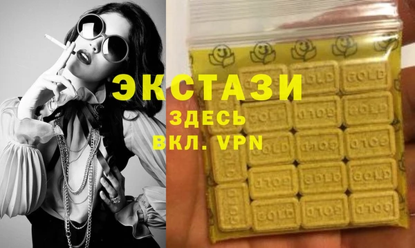 дурь Балабаново