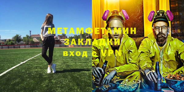 дурь Балабаново