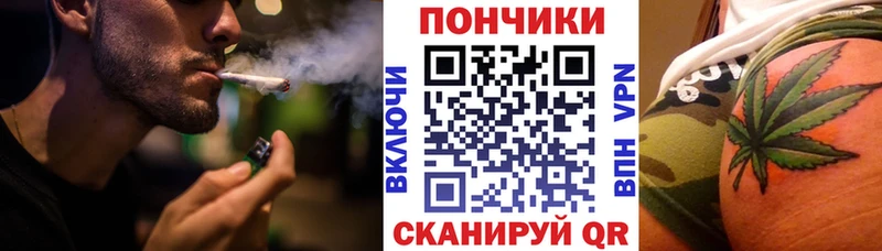 Канабис ГИДРОПОН  hydra ссылка  Пласт 